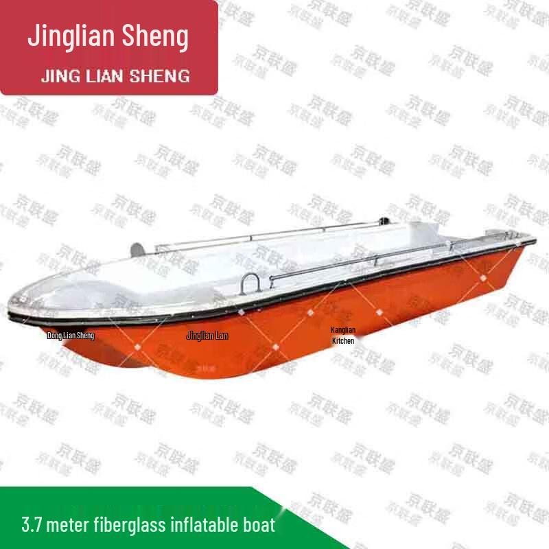 Jingliansheng Fiberglass Hard-Bottom Emergency Rescue Boat