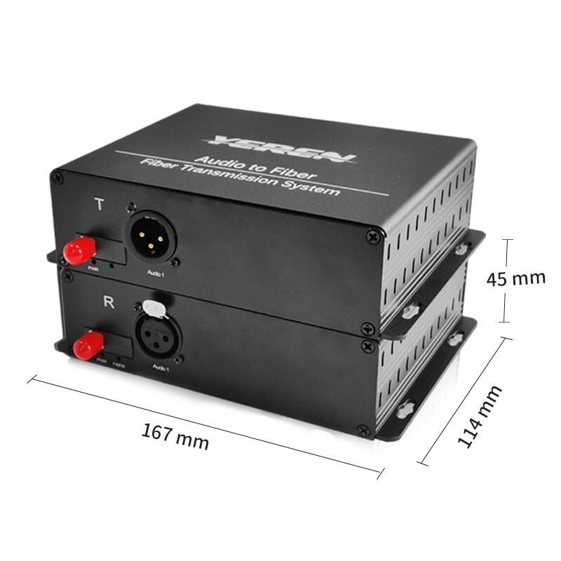 Yeliren Multi-Channel Audio & Alarm Fiber Optic Transceivers