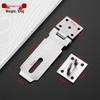 304 Stainless Steel Anti-theft Lock Plate for Cabinets and Drawers, Thickened 2.0, Old-fashioned Style Door Hasp and Staple Padlock.