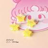CH16 20*18mm Fun Little Bear Rabbit Star Resin Beads DIY Charm Exquisite Phone Chain Bracelet Hanging Bead Jewelry Accessories