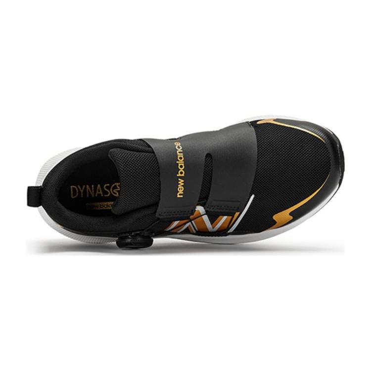 New Balance DynaSoft Reveal v4 BOA