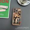 Personalized Horse Suitable for Apple 17promax Mobile Phone Case iPhone16/15 Emery 14/13 Protective Case 11