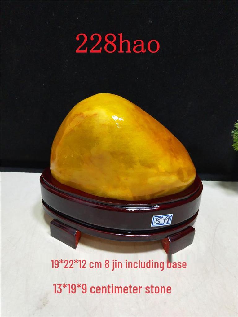 Yellow Dragon Jade Decorative Stone: Feng Shui Ornament for Home Entrance