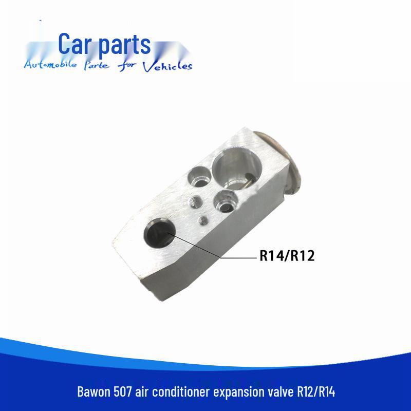 Расширительный клапан кондиционера автомобиля Liuzhou для Baolong 507 Chenglong 134A R12-R14 Испаритель Balong R14
