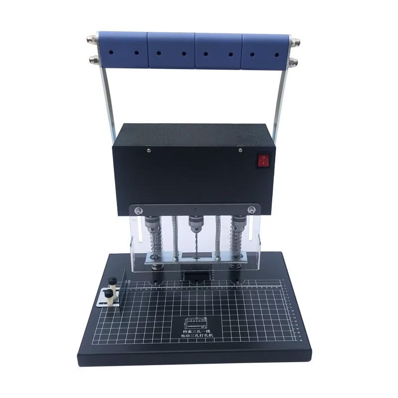 QIYAN QY-50C Electric Financial Binding Machine CN plug (adapter included)