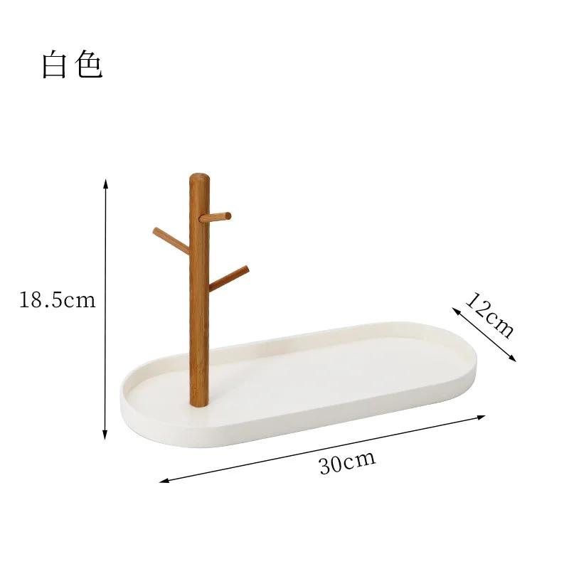 

Nordic Branch Storage Tray Living Room Porch Key Hanger Sundries Desktop Cosmetics Portable Snack s Decoration
