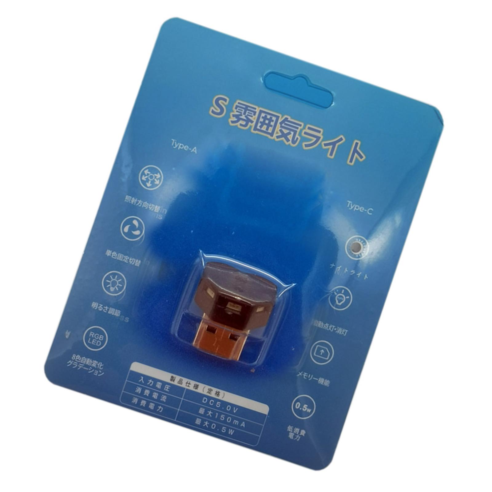 

Светодиодный ночник высокой яркости и лампа окружающего света с питанием от USB A Type C, мягкий свет, подходящий для спальни, стола, детской комнаты B