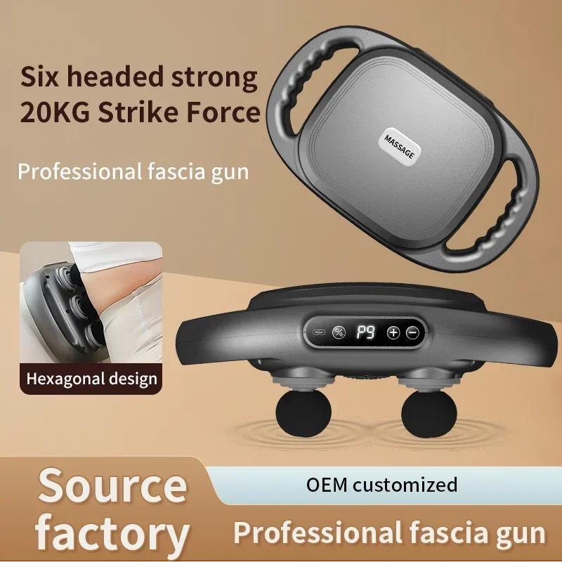 New Styles 6 Massage Heads Deep Tissue Percussion Electric Fascia Gun Booster Muscle Vibrator MassageGun for Back Massager