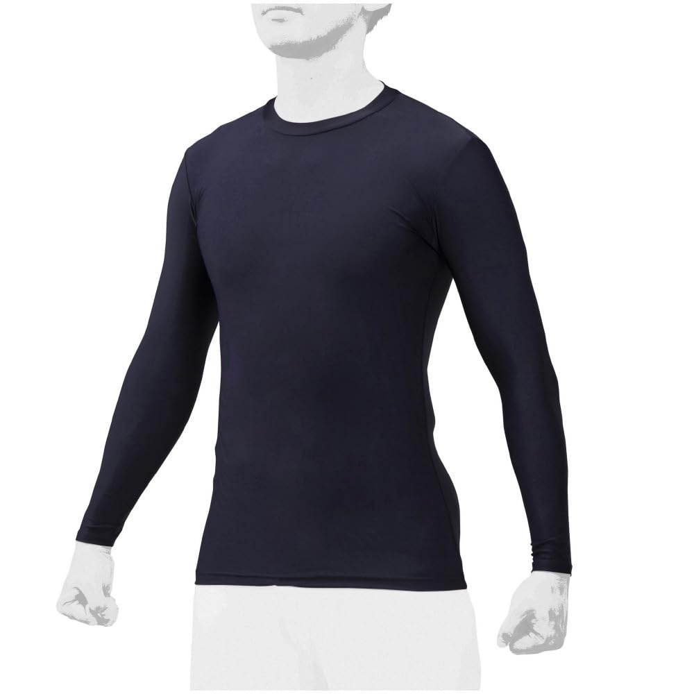 Mizuno Biogear Unisex Low Neck Long Sleeve Baseball Undershirt 12JA0Q01 Size 14 (2-Pack) (3L)