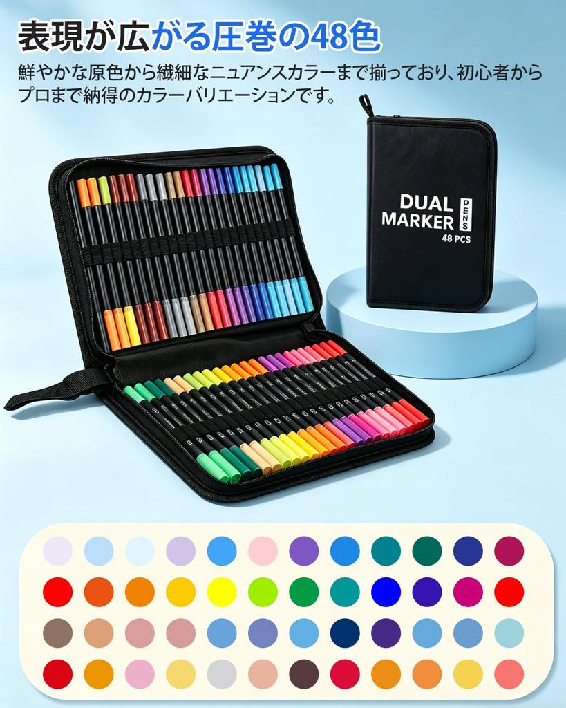 Acrylic Marker Set Vivid for and Professionals Suitable for Brush Pen Gift Idea 48-Color - Water-Based, Brush-Type, Colors, High-Concentration Ink,