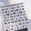 Luxury Black French Curve 5D Nail Art Sticker Asymmetric Artistic Lines Broken Pattern Fragments Self Adhesive Manicure Decal