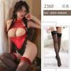 Sexy one-piece lace bare-chested lingerie uniform temptation free flirting passion clothes