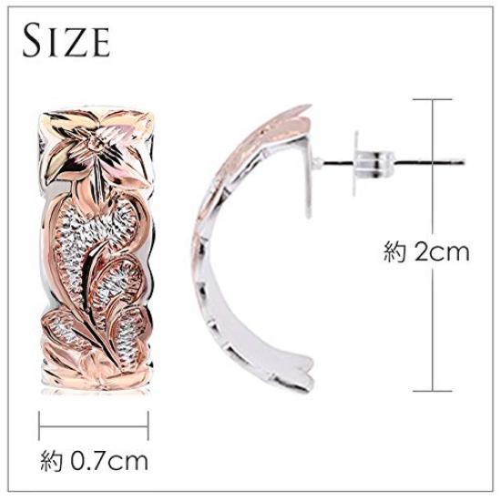 Earrings Hawaiian Jewelry Pink Gold Coated Half Moon Earrings Half Hoop Wave Plumeria Jewelry [LocoMocoAloha] [Genuine Product]
