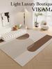 Crystal Pile Simple Geometric Rug Anti-slip and Quick-dry Large Living Room Carpet Sofa Tea Table Pad