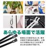 Reusable Repeat Tie Cable Ties, Removable, Long, Secure, Durable, ShopXJ, Pack of 100 (8400mm, Black)