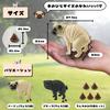 Avidora Pug Poop Fun Interior Beige Toy, Figurine, Item, Decor,