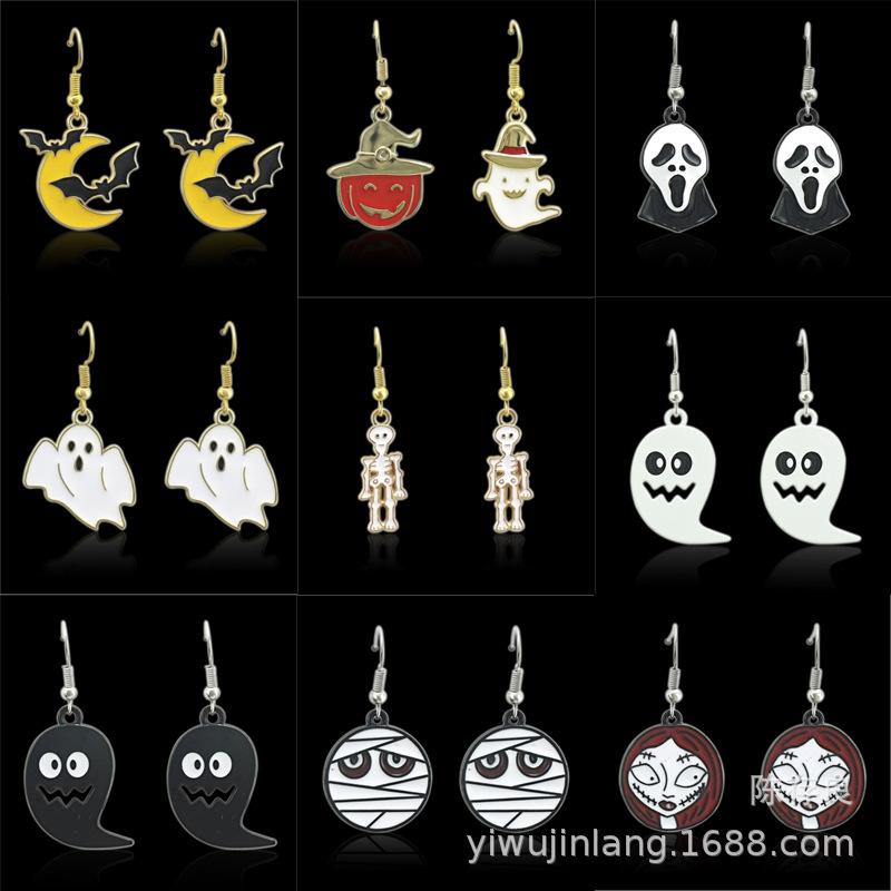 

Cross-Border Halloween Skull, Bat & Ghost Earrings with Drip Oil and Alloy Accents – DIY Jewelry & Christmas Pendants Bat Earrings Set