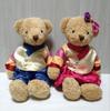 [USED] Hanbok Teddy Bear Stuffed Animal Korea