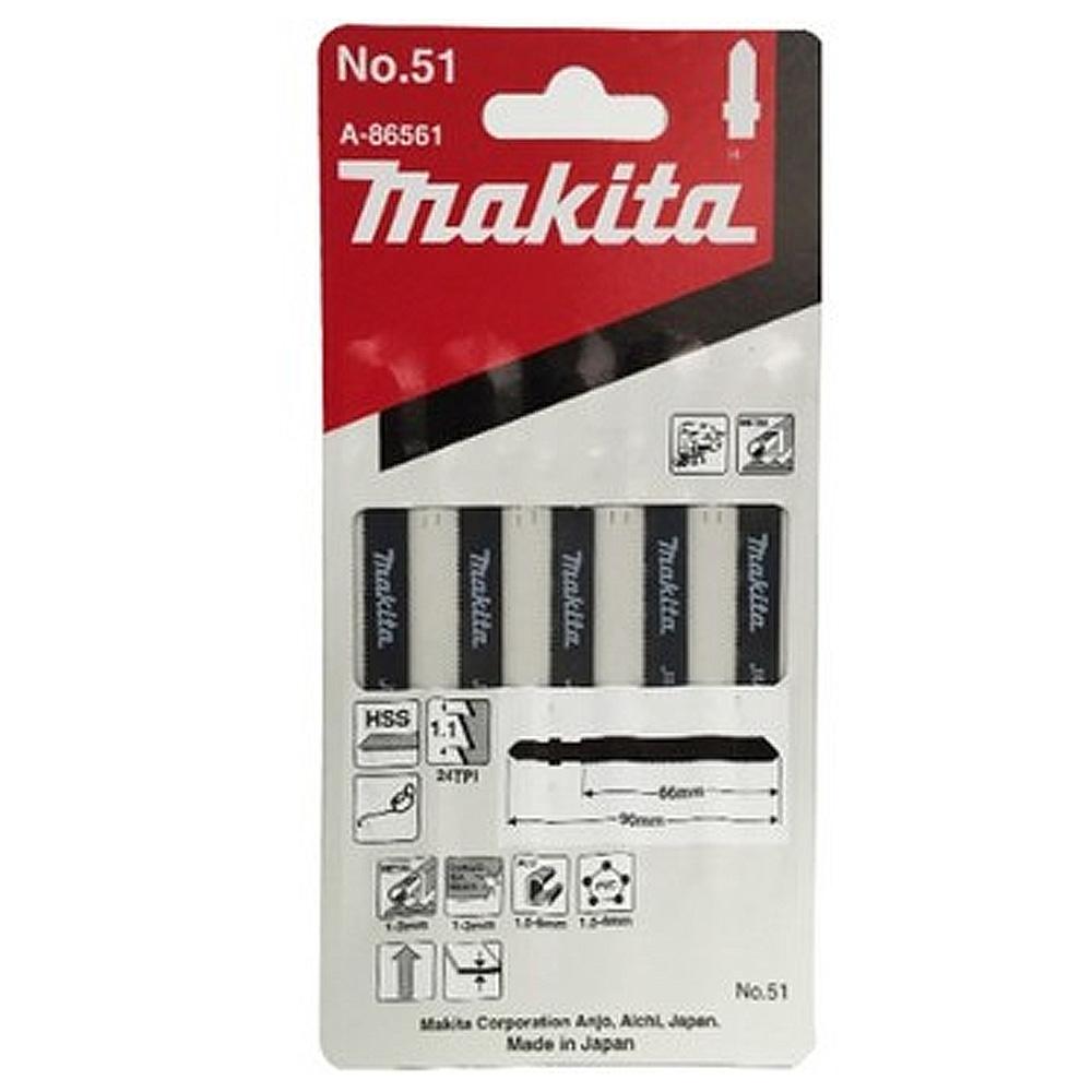 

Makida A 86561 Полотна для лобзика по металлу 5 шт.