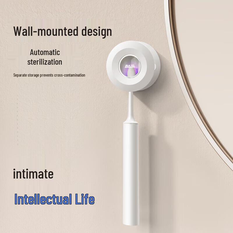 

Bayer A9 Pro Smart Sterilizing Sonic Electric Toothbrush