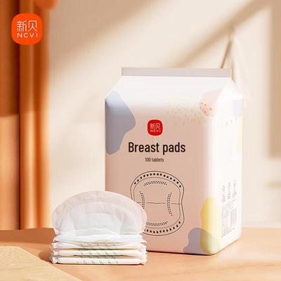 Sinbabe Disposable 3D Breast Pads, 100 Count