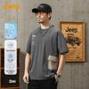 Men's Outdoor Casual Sun Protection T-Shirt