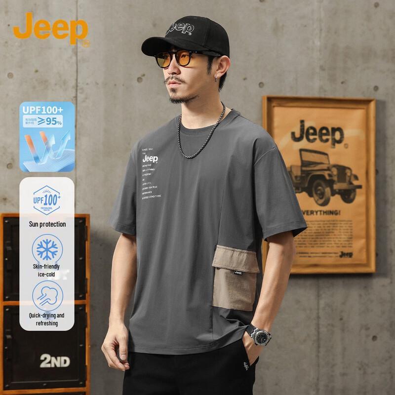 

JEEP Men s Outdoor Casual Sun Protection T-Shirt 2XL