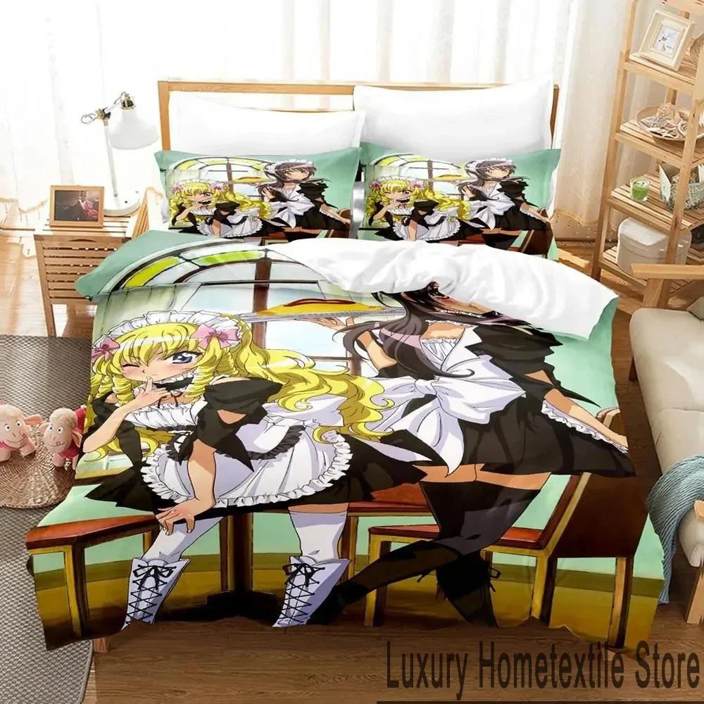 Comfortable Anime Print Duvet Cover Set With Duvet Cover And Pillowcases King Queen Twin Sizes For All Ages