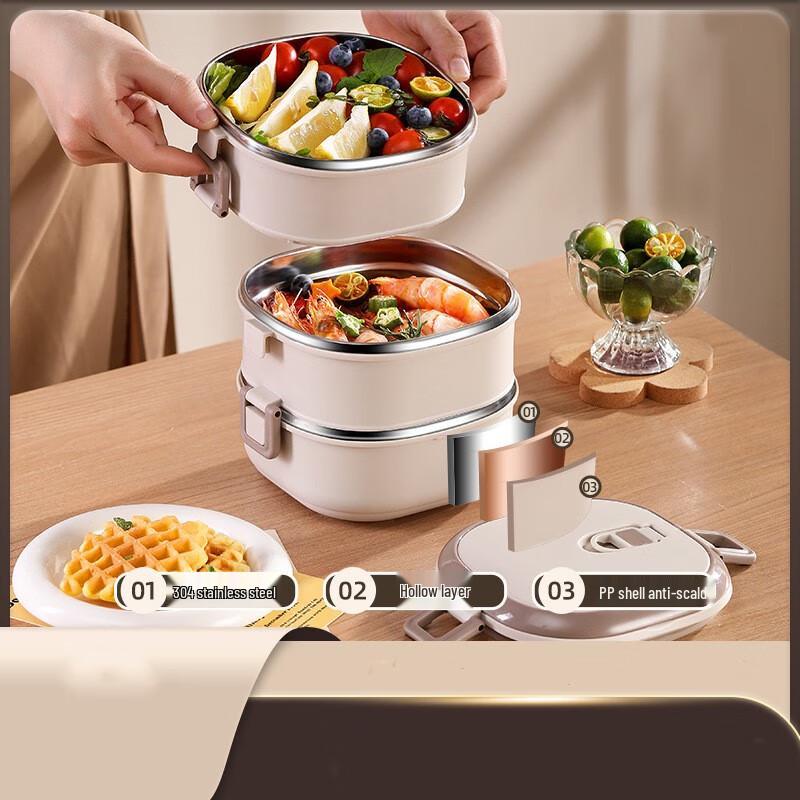 ZhiShi Stainless Steel Insulated Lunch Box