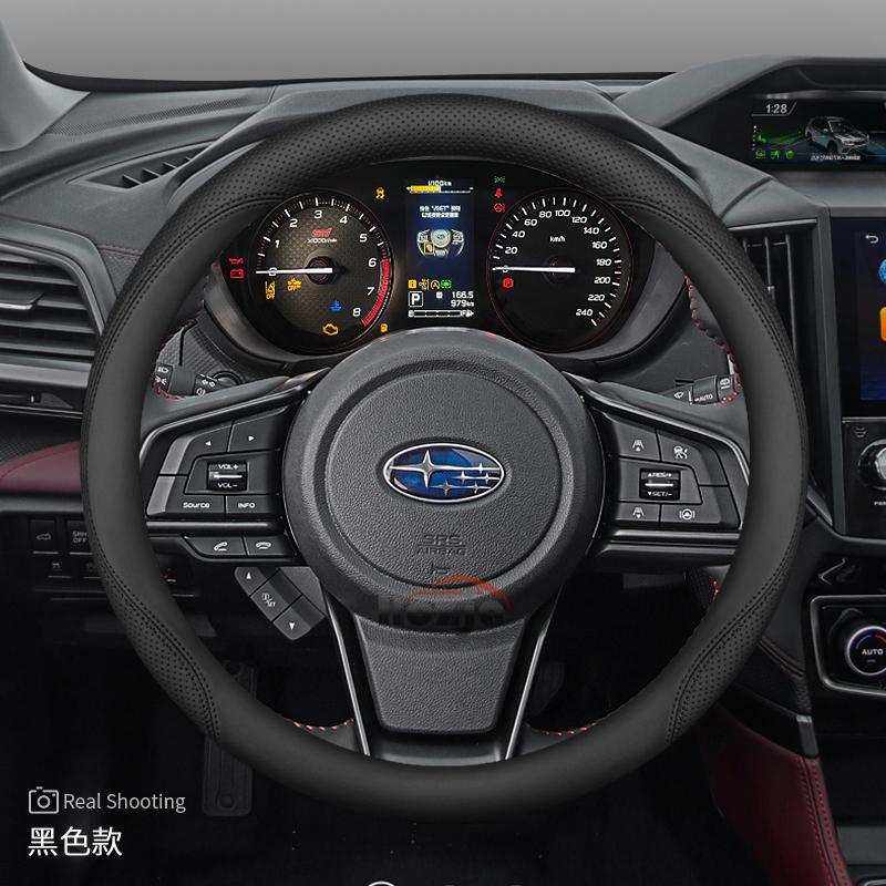 Leder-Autolenkradabdeckung für Subaru Forester BRZ Crosstrek Outback 2024 2025 2026 Zubehör