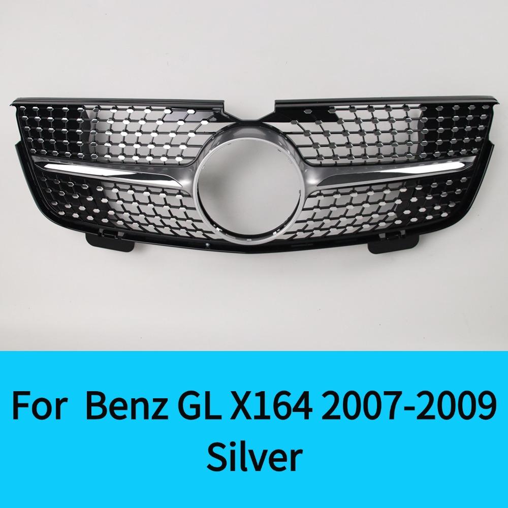 Front Upper Bumper Center Grille Radiator For Mercedes-Benz GL Class X164 2007-2012 GL320 GL350 GL450 GL500 GL550Tuning