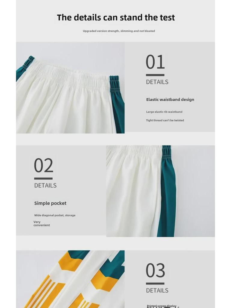 Kids' Gray Summer Ice Silk Sports Pants: Anti-Mosquito Trendy Casual Trousers for Boys