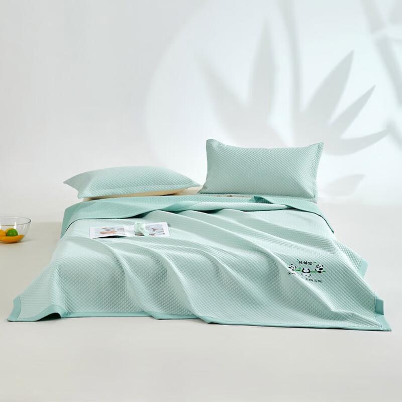 

Muji Bamboo Fiber Multi-purpose Quilt