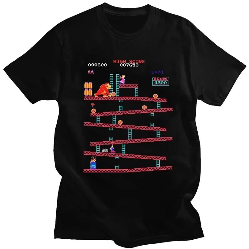 Funny Donkey Kong T Shirt Unisex Arcade Game Collage Tshirt Vintage Cotton Tee Short Sleeve Retro Tshirt Streetwear Oversize