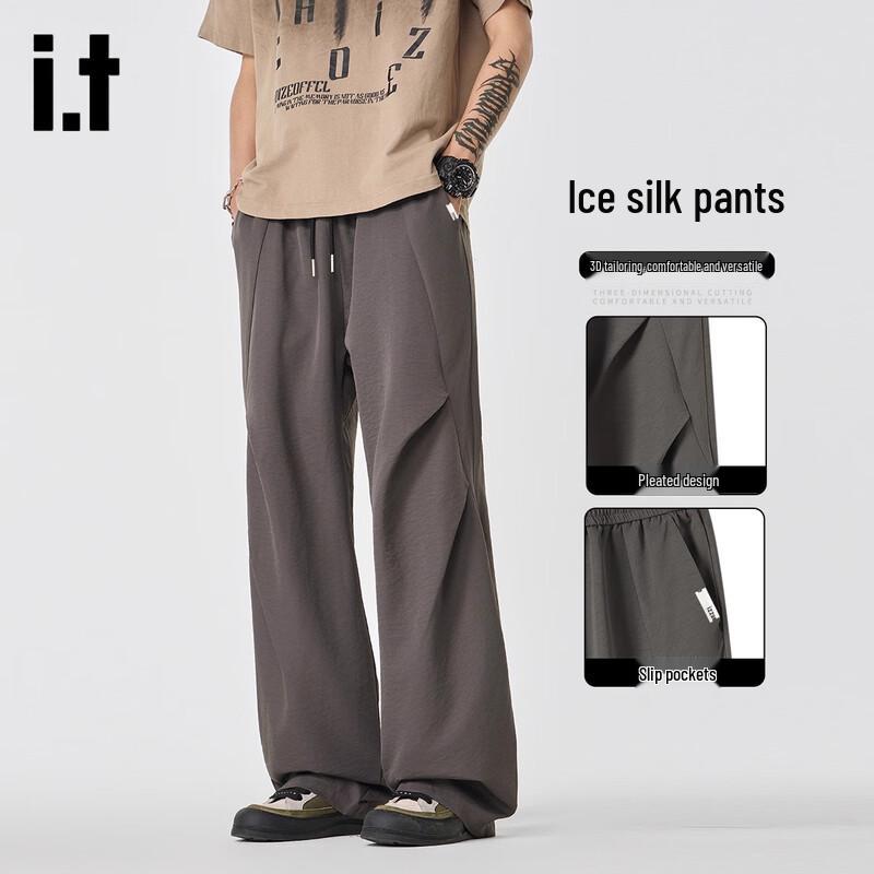 

Izzue Men s Ice Silk Loose Wide-Leg Casual Pants 2XL