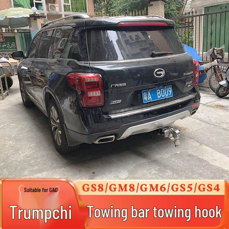 Compatible for converting Trumpchi GS8, GS4, GS5, and GS7 trailer hooks into towing or rear towing hooks.