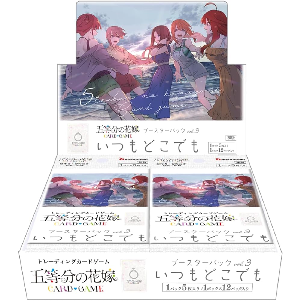 Go-Toubun no Hanayome Card Game Booster Pack Volume 3 12 Packs Box