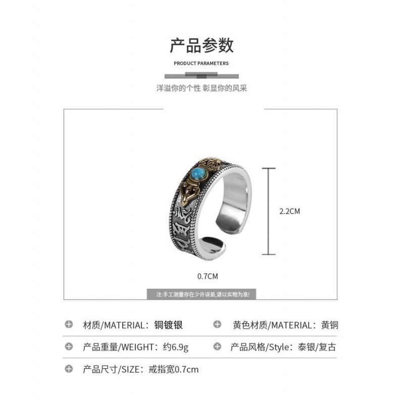 Adjustable Open Ring With Tibetan Mantra Design Vintage Plated Geometric Jewelry Men Women