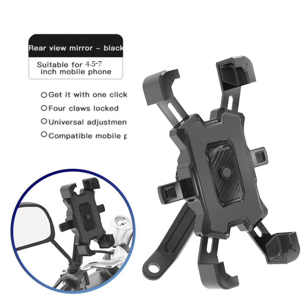 360° Rotation Bike Phone Holder Motorcycle Phone Mount Bicycle Handlebar Cell Phone Clamp Compatible For 4.5-7 Inch Phones