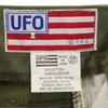 Unused UFO Made In Japan Slim Dance Long Pants W27 Khaki Women Used