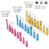 IWISS Waterproof Crimp Heat Shrink Crimp Crimping Ratchet Crimp Connection Set Terminals, Type, Sleeves, Tool, Type, Terminals, 120-Piece