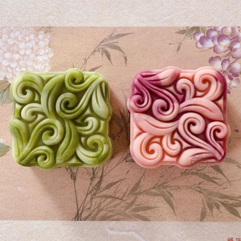 Square Vine Pattern Mooncake Press Mold Cookie Stamps Chinese MidAutumn Moon Cake Makers Decoration Tool for DIY Cookie