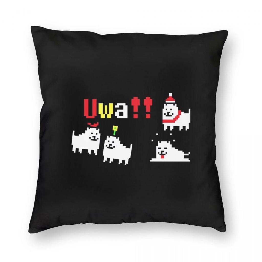 Undertale Annoying Dog Video Game Cute  Square Pillowcase Pillow Cover Cushion Throw Pillow for Home Bedroom Car