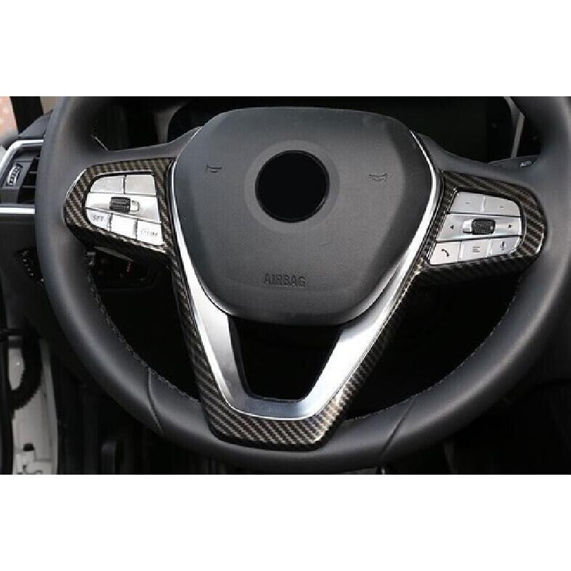 For BMW 7 Series - Carbon Fiber Inner Steering Wheel U-Type Panel Trim