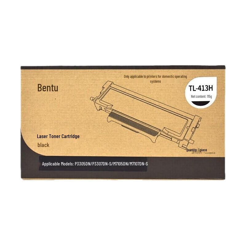 Pantum TL-413 Toner Cartridge for P3305DN, M7105DN, M7107DN, P3307DN Printer