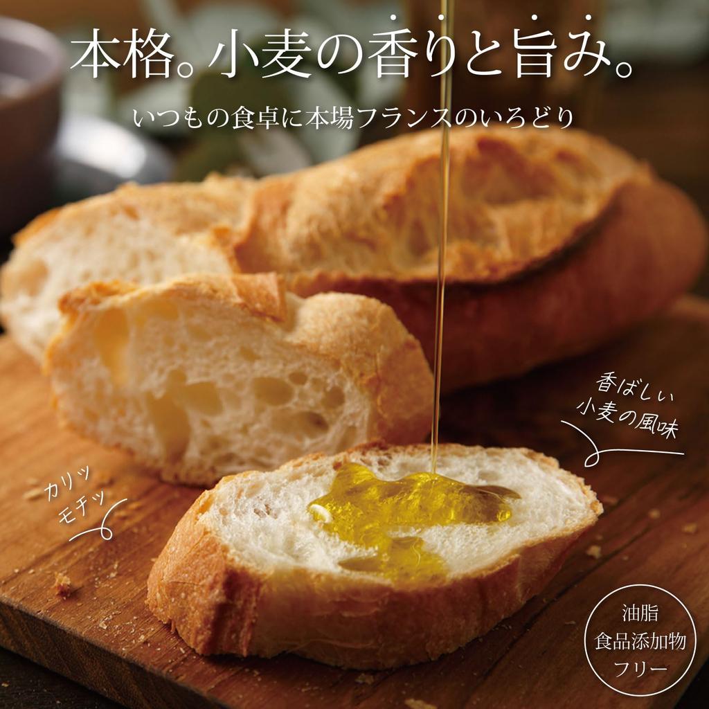 Natürliche Hefe Eimer 300 g x 3 ca.. <Frozen delivery>