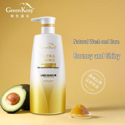Green Valley Smooth & Brightening Shampoo