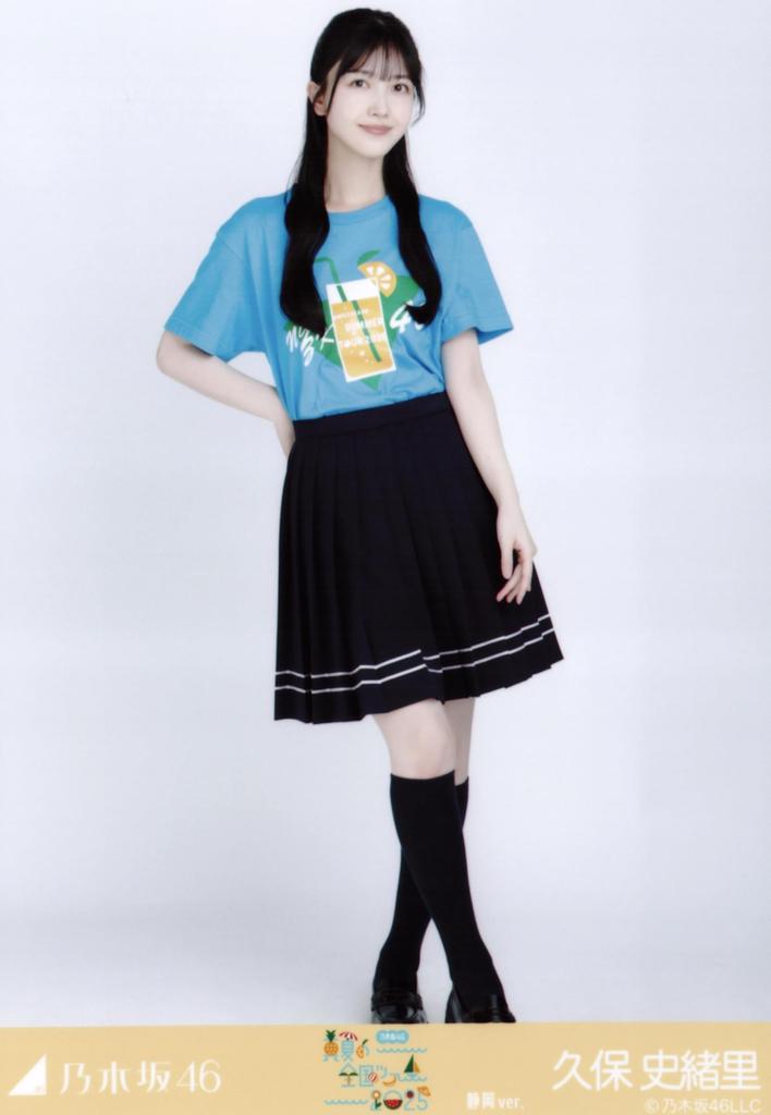 Nogizaka46 Raw Photo Midsummer National Tour 2025 T-Shirt Shizuoka Ver. Complete Set of 3 - Kubo Shiori