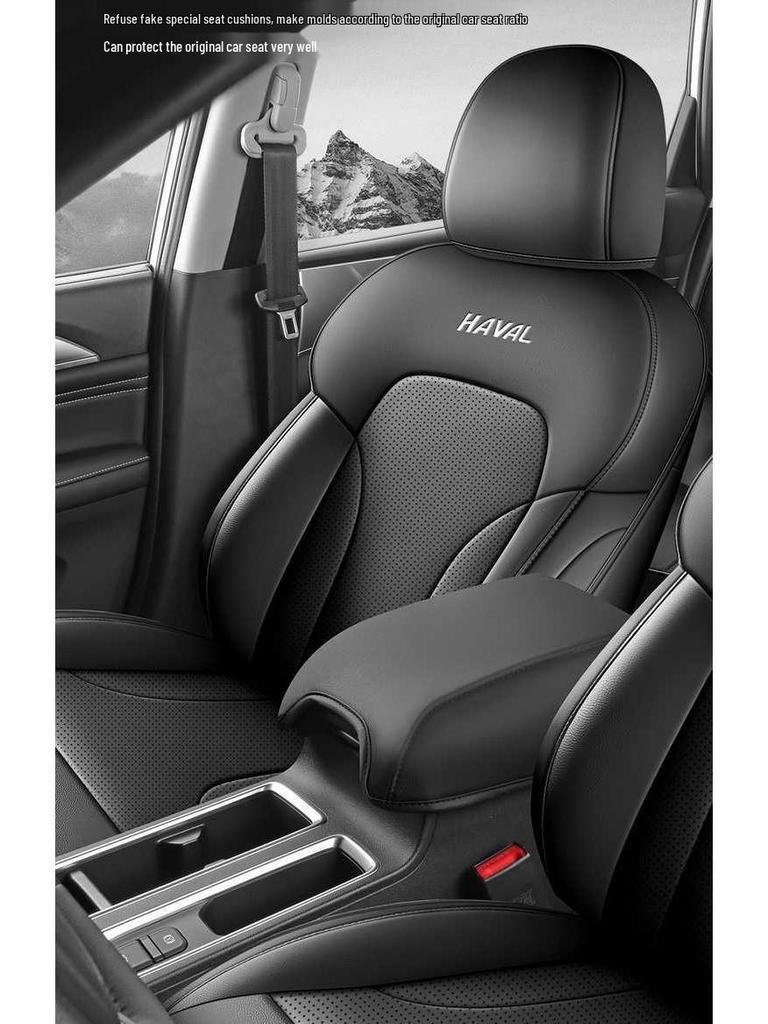 Haval M6 PLUS Smart Leather Seat Covers, Full Coverage, All-Season Cushions.
