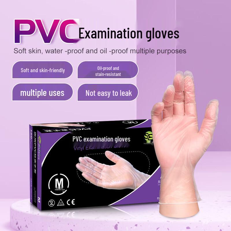 SI&MOOS Disposable PVC Gloves (1000 Count) Large